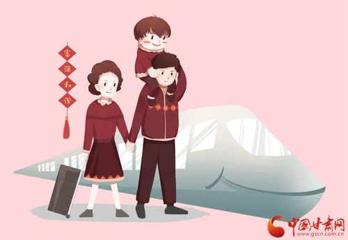 蘭州市首屆社會主義核心價值觀動漫設計大賽作品選登（二） 創(chuàng)意綻放，匠心制作