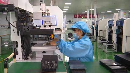 節(jié)能超70%！'涪陵造'LED閃耀全球，技術(shù)創(chuàng)新引領(lǐng)綠色照明未來(lái)